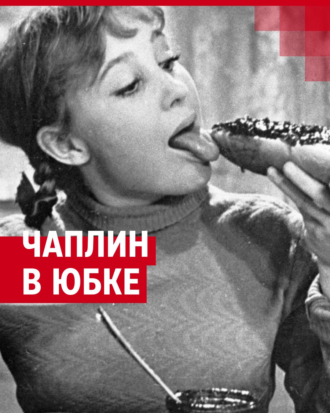 Надежда румянцева сексуальные эротические (57 фото) - порно и эротика balagan-kzn.ru