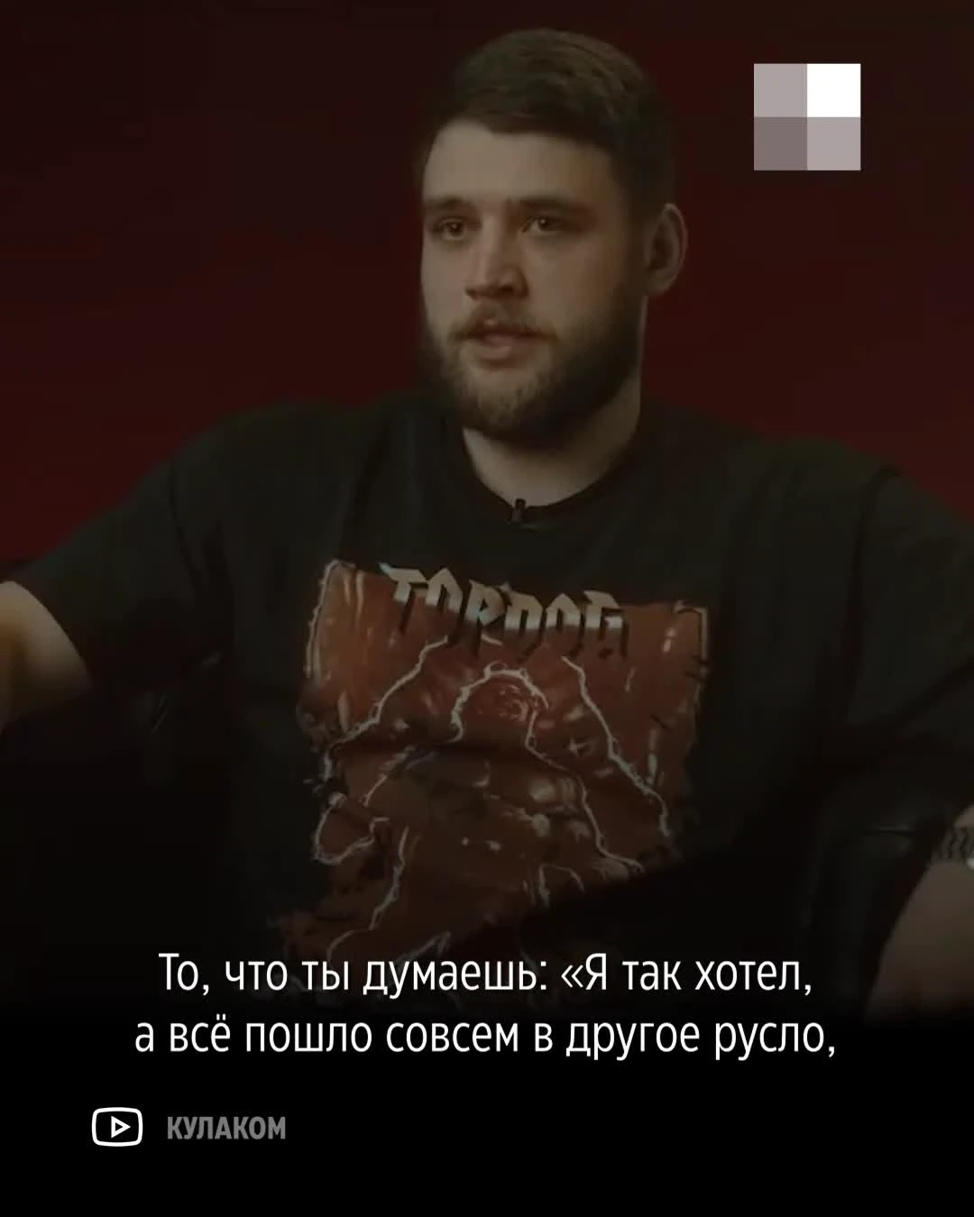 «Татарин из Уфы» Марсель Ханов: что известно о создателях лиги кулачных  боев Топ Дог и бойце из Башкирии - 15 октября 2023 - 116.ру