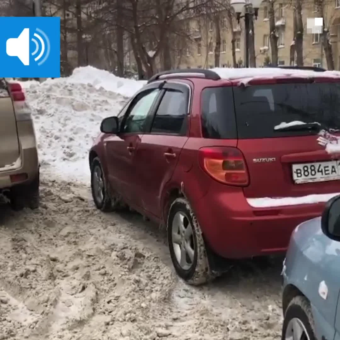 Правильная парковка, как правильно парковаться, дорожный конфликт в  Новосибирске - 21 февраля 2021 - НГС.ру