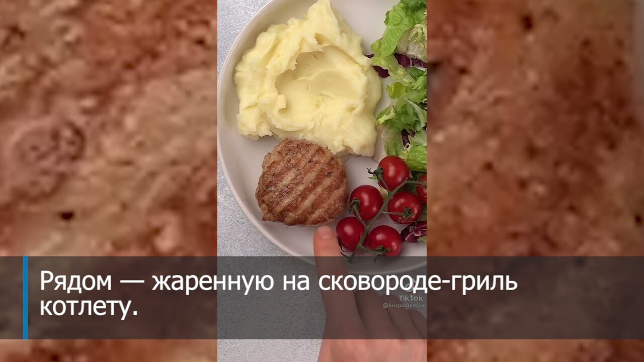 Не лейте масло на сковороду»: в программе Мясникова рассказали, как нужно  жарить картошку