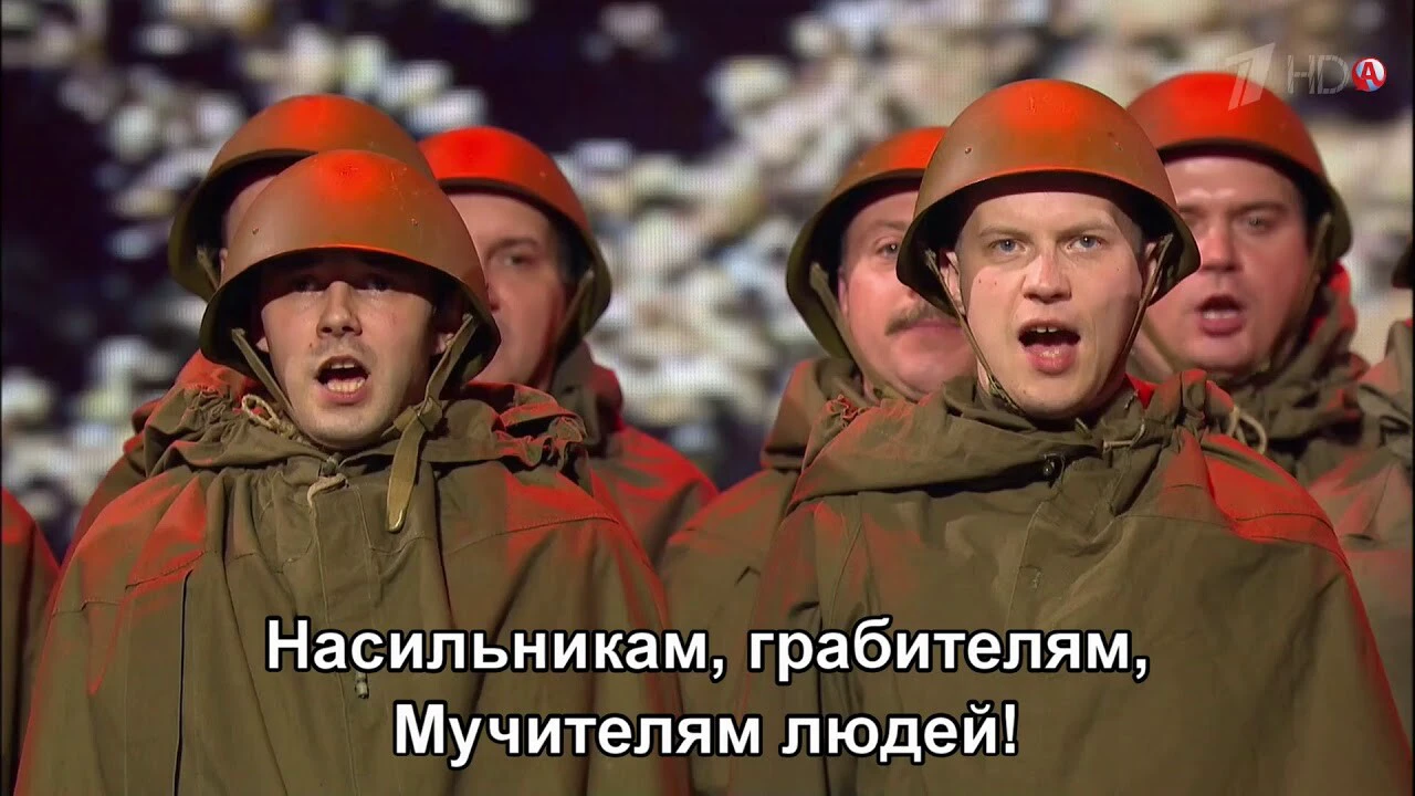 Написали всего за несколько дней: как создавалась военная песня «Священная  война» - Экспресс газета