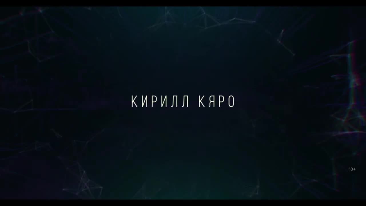 Трейлер российского сериала Соцсети (2022). Смотреть видео онлайн -  KinoNews.ru - Новости кино. Новинки кино