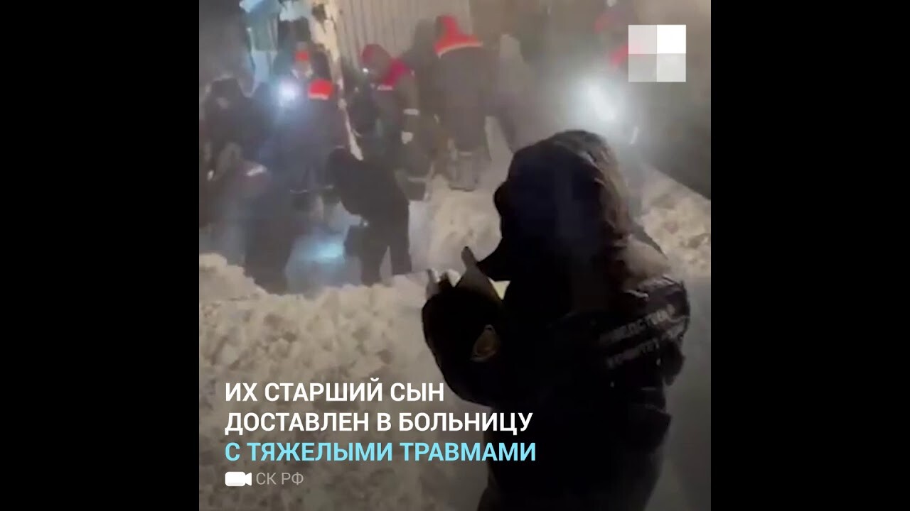 Дежурного диспетчерской службы взяли под домашний арест по делу о сходе  лавины в Норильске - 14 января 2021 - НГС24.ру