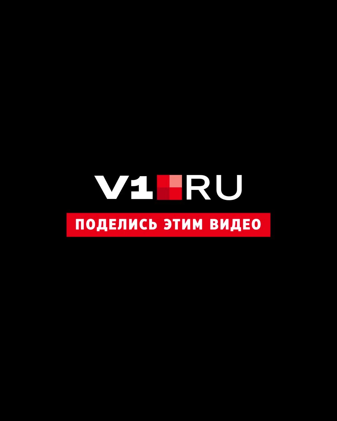 На трассе под Волгоградом сбили девочку - 22 июня 2024 - V1.ру