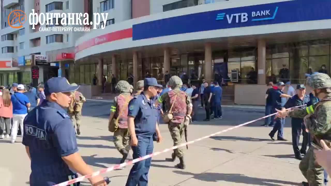 В Астане штурмом взяли банк с заложниками - 18 июня 2023 - ФОНТАНКА.ру