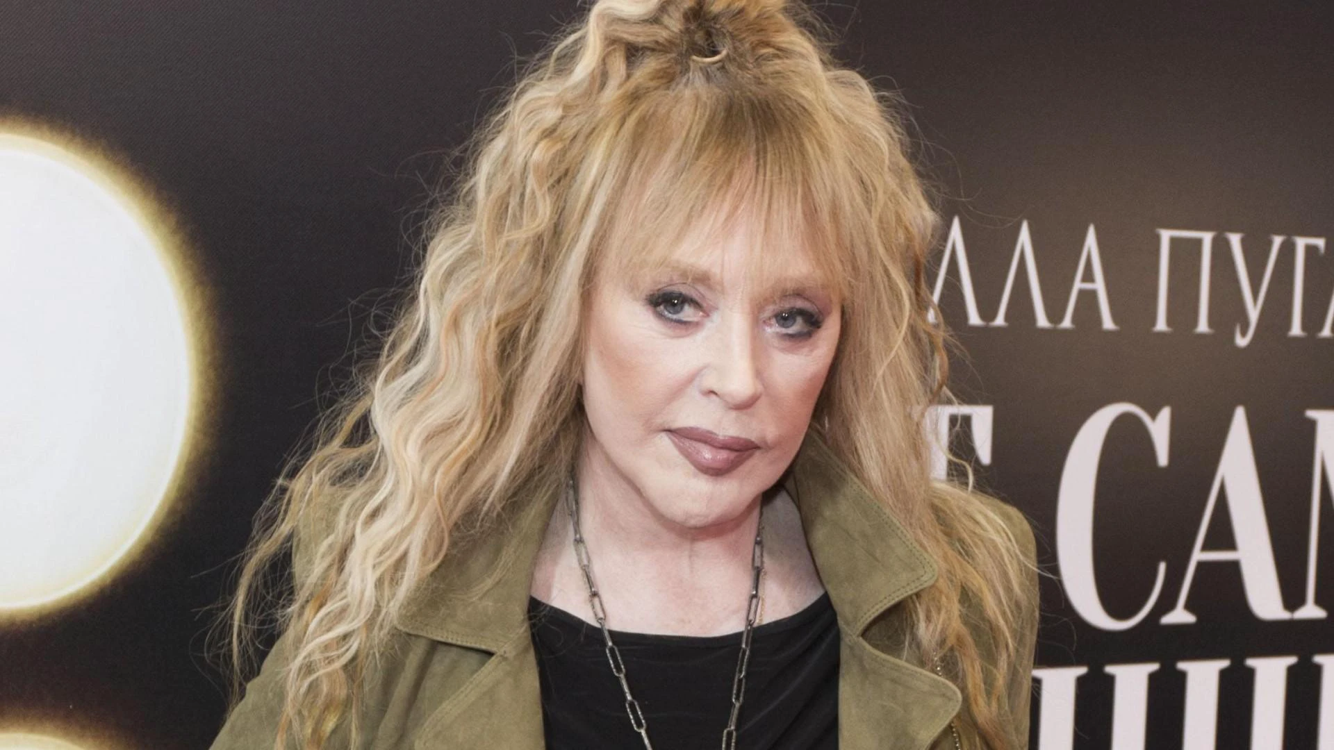 Алла борисовна пугачёва сейчас. Алла пугачева сейчас 2022. Смерть аллы пугачевой. Максим галкин и алла пугачева. Ютуб галкин последнее.
