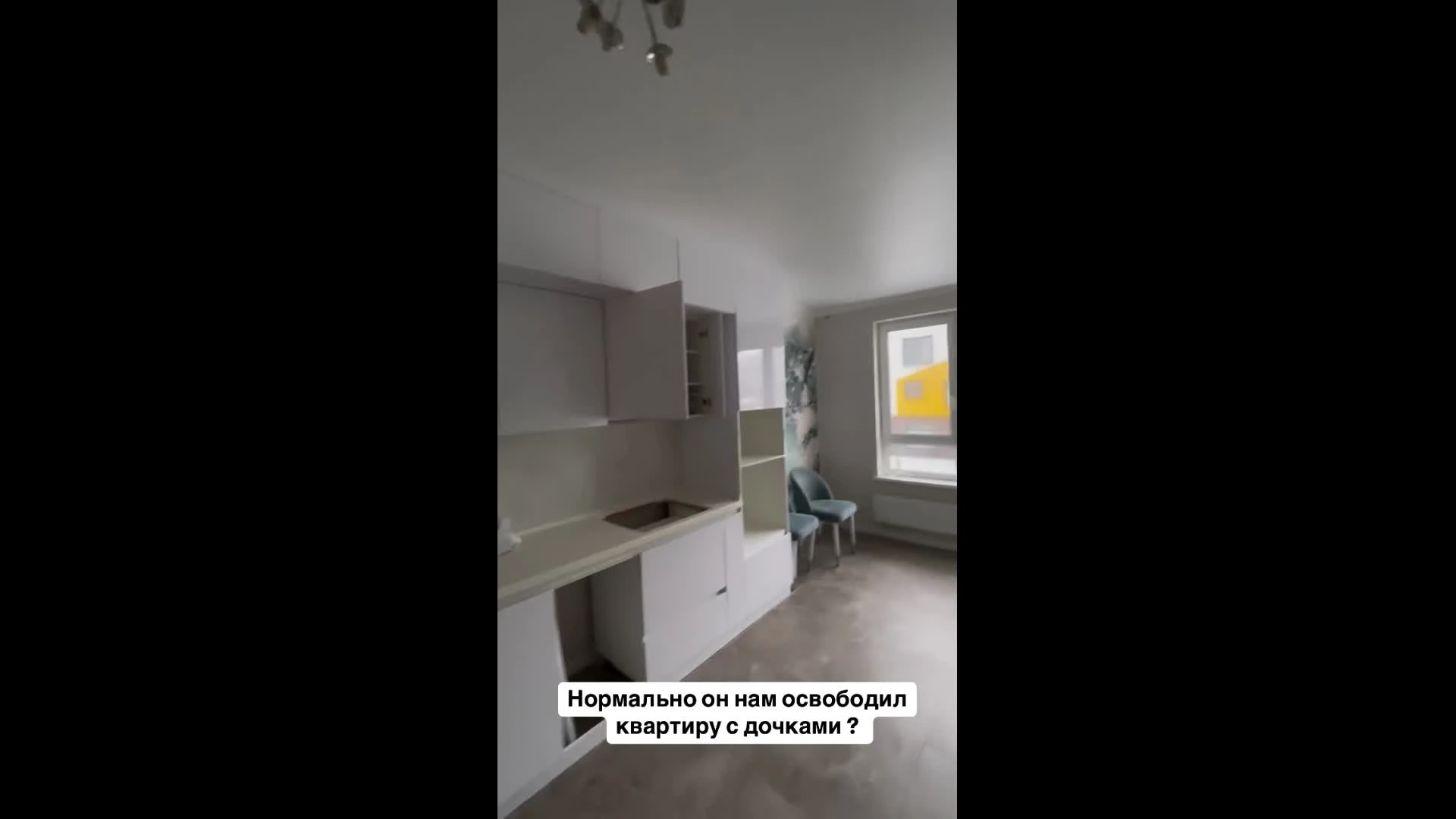 Оля Рапунцель голая Вынес все — от штор до ложек, сломал стол, порезал люльку детей: Дмитренко  устроил погром в квартире Рапунцель | STARHIT