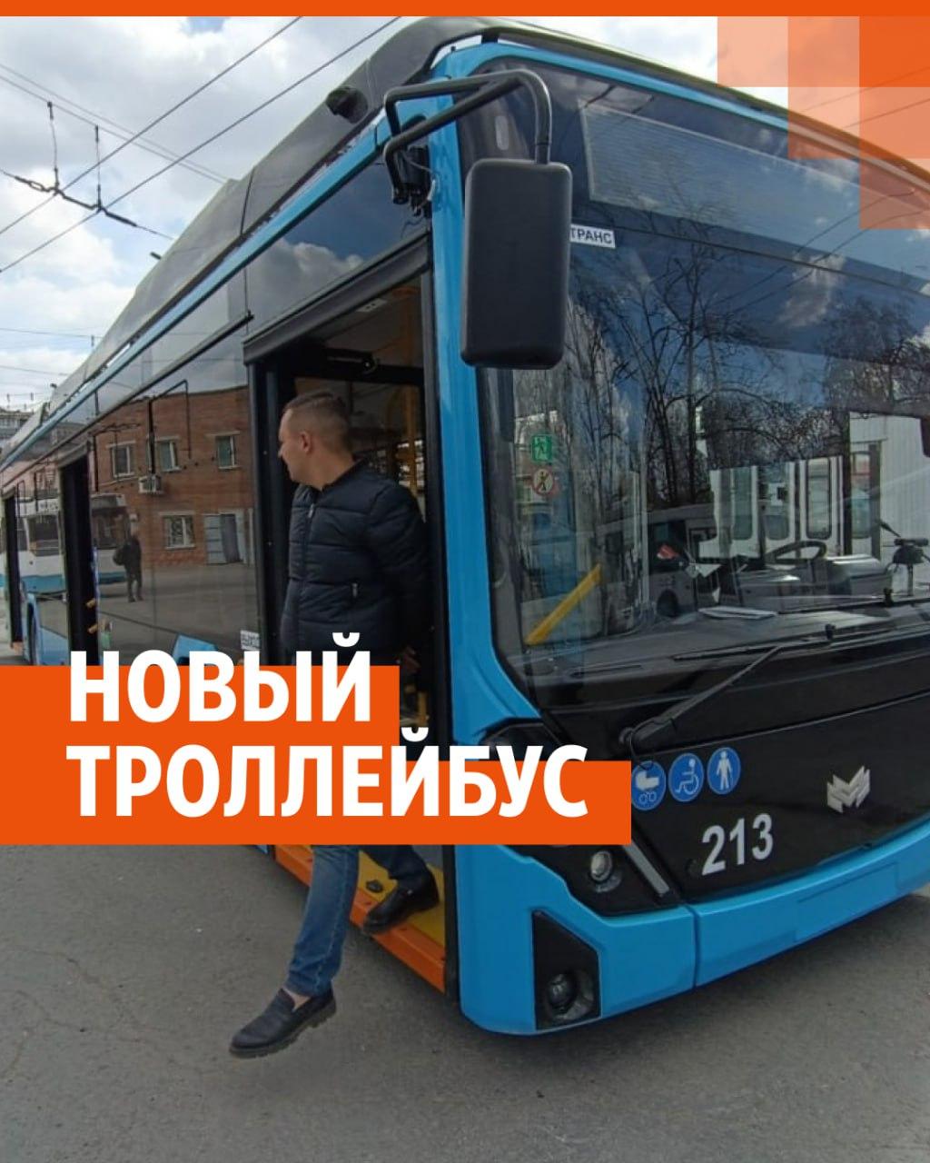 Транс В Автобусе nordwestspb.ru Порно Видео