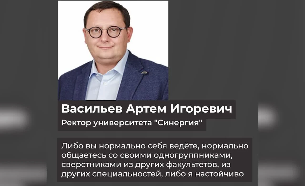 Вы что, с гор спустились и всё можно?