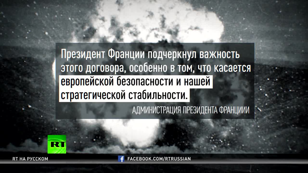 Дело техники: как США намерены добиваться военного превосходства над  противником «в любых условиях и ситуациях» — РТ на русском