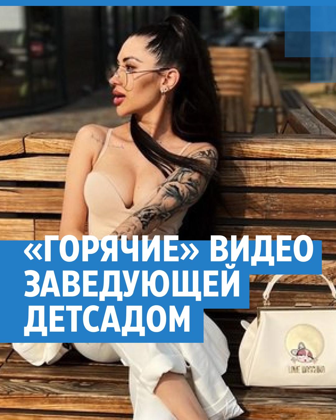 Участница Comedy Woman из Красноярска упала в рейтинге самых сексуальных женщин страны