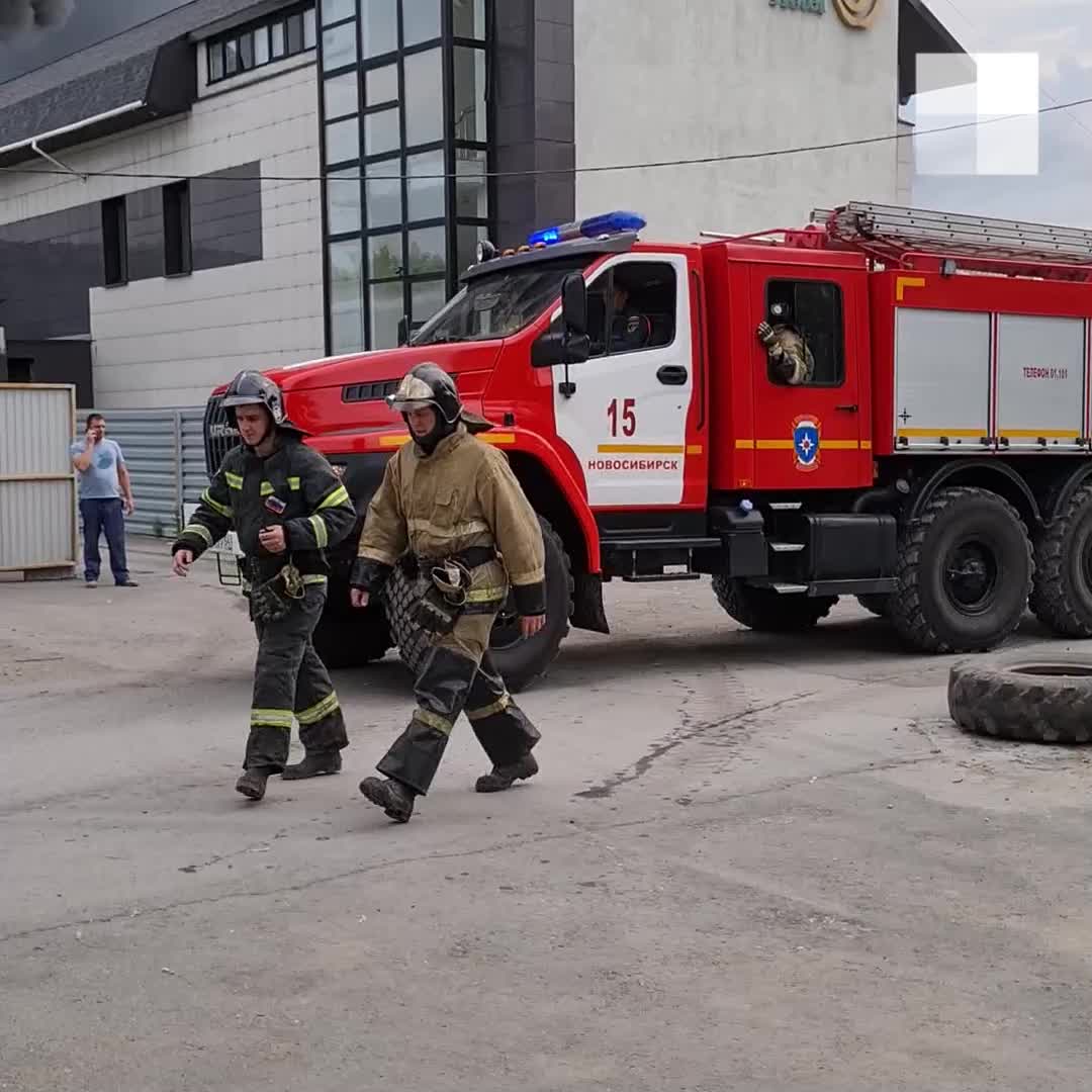 На складе покрышек на территории завода Кузьмина разгорелся пожар | НГС.ру  - новости Новосибирска