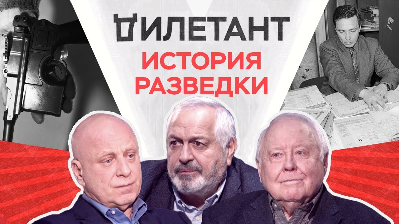 Разведчик и актриса: подробности бурного романа Натальи Фатеевой ::  Шоу-бизнес :: Дни.ру