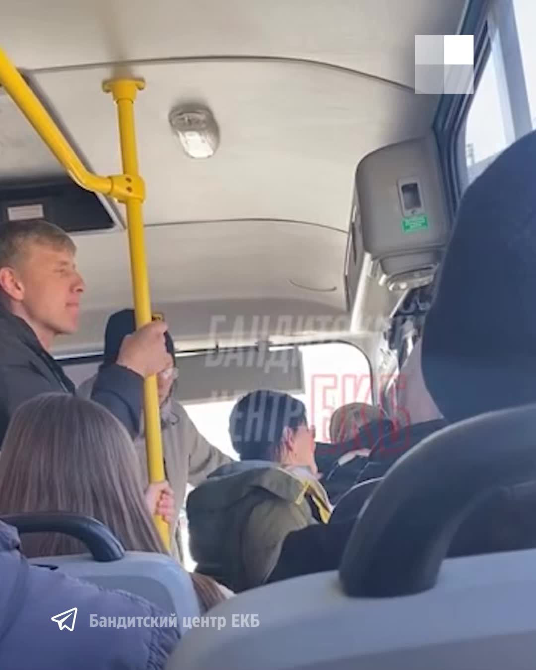 Водитель автобуса в Тель-Авиве сказал пассажирке, что она голая: начато разбирательст