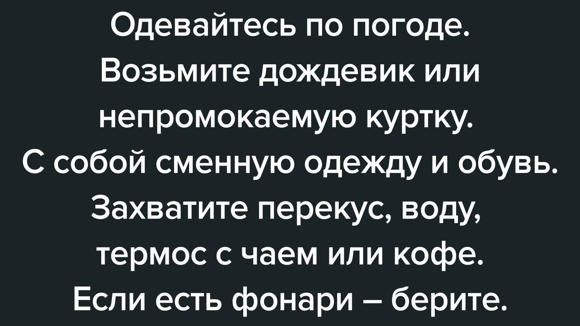 Как в Екатеринбурге идут поиски шестилетнего Далера - 26 июня 2023 - Е1.ру