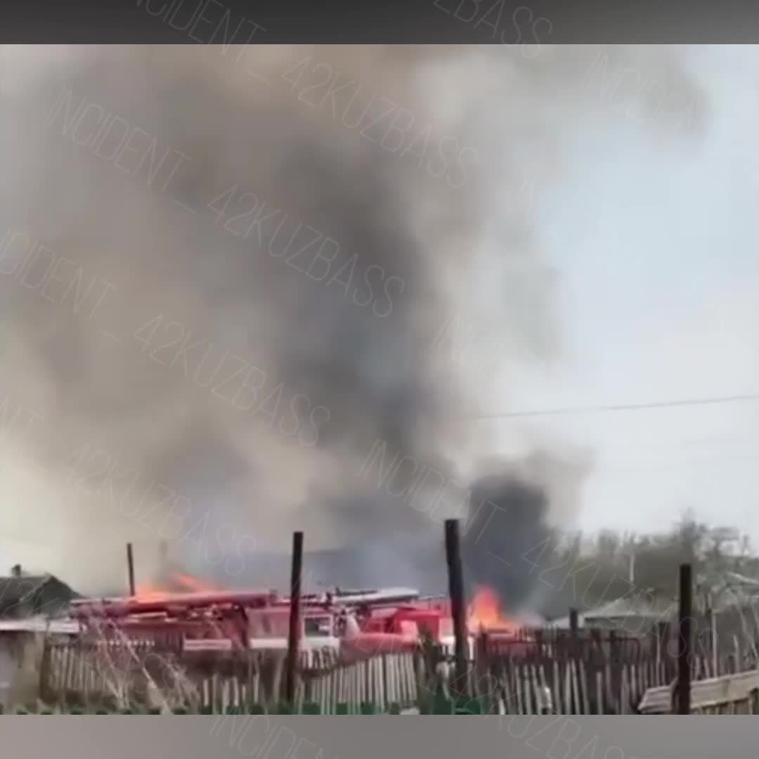 Сгорел дом в деревне Шевели, пожар на СТО в Новокузнецке, пожар на Черского  в Ленинск-Кузнецком, что горит в Кемерове 4 мая 2022 года - 4 мая 2022 -  НГС42.ру