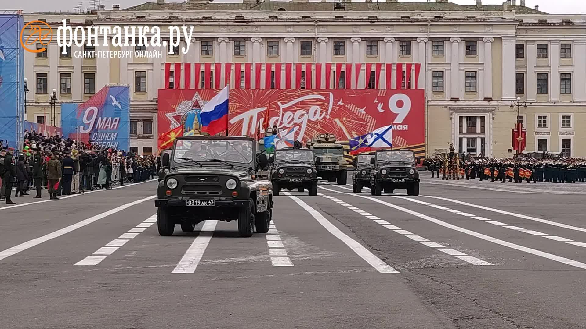 Репетиция парада Победы на Дворцовой - 5 мая 2024 - ФОНТАНКА.ру