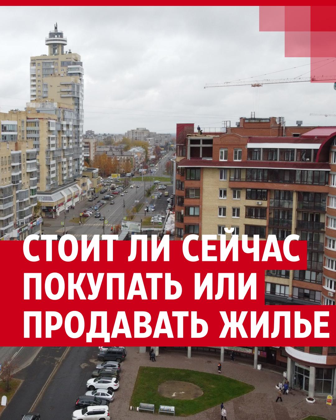 Купить квартиру 🏢 в Архангельске с фото без посредников - продажа квартир на kukareluk.ru