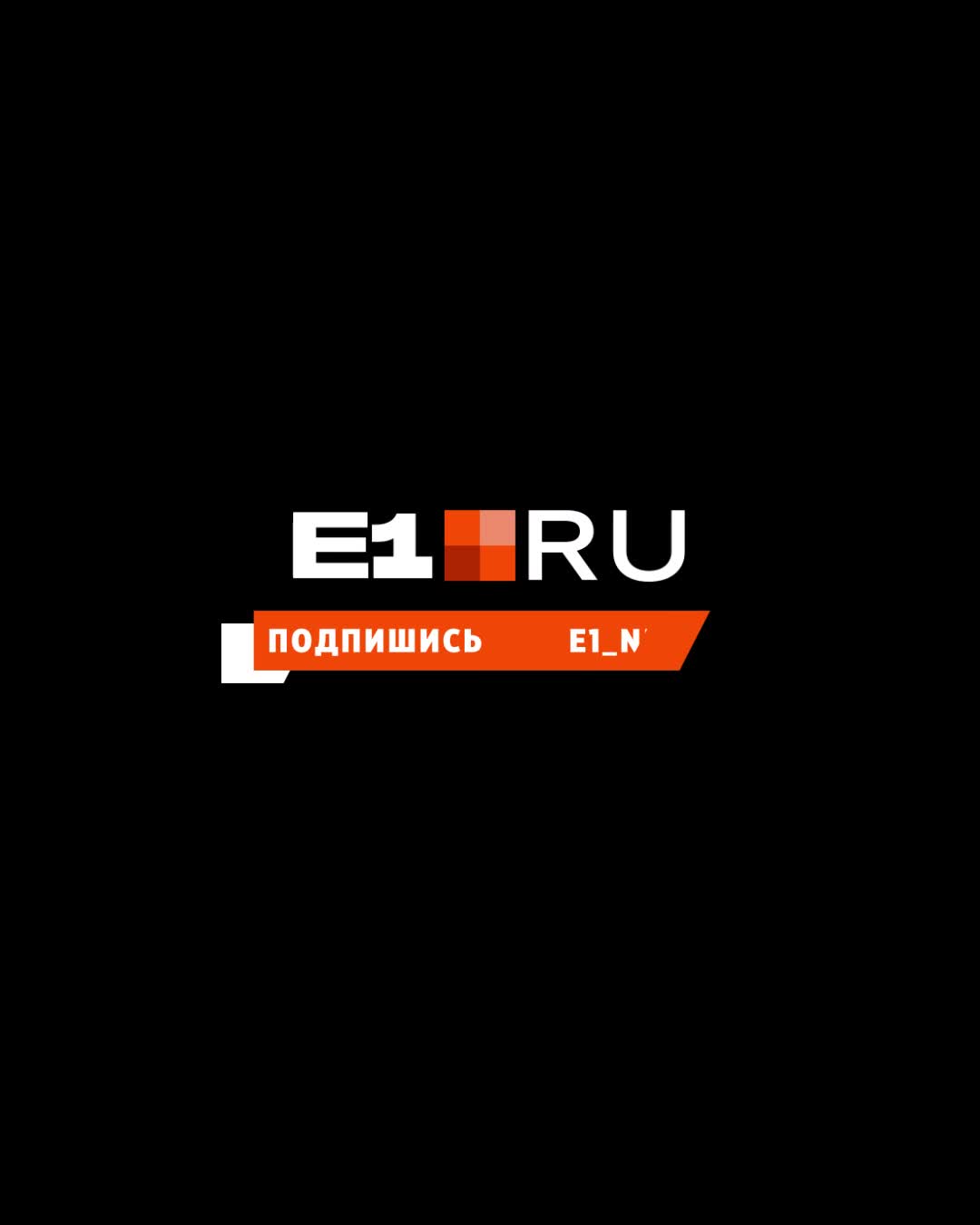 В Екатеринбурге подростки разгромили и обнесли еще одну стоматологию - 20  июня 2023 - Е1.ру