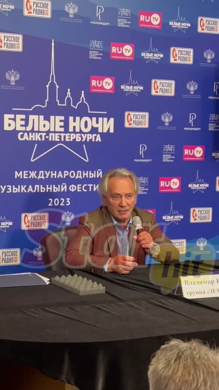 Киселев: «Крутой и Газманов стали сводить со мной счеты, упрекая в  глупости. Сомневаюсь в их интеллекте» | STARHIT