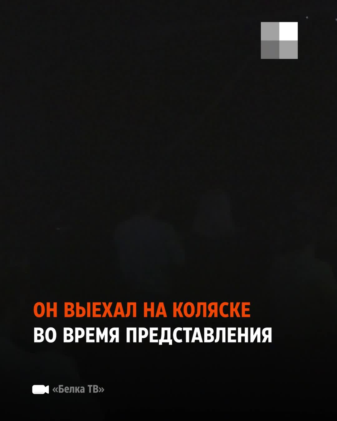 На Урале юный гимнаст, сорвавшийся с высоты, встал на ноги после тяжелой  травмы - 9 января 2024 - e1.ru