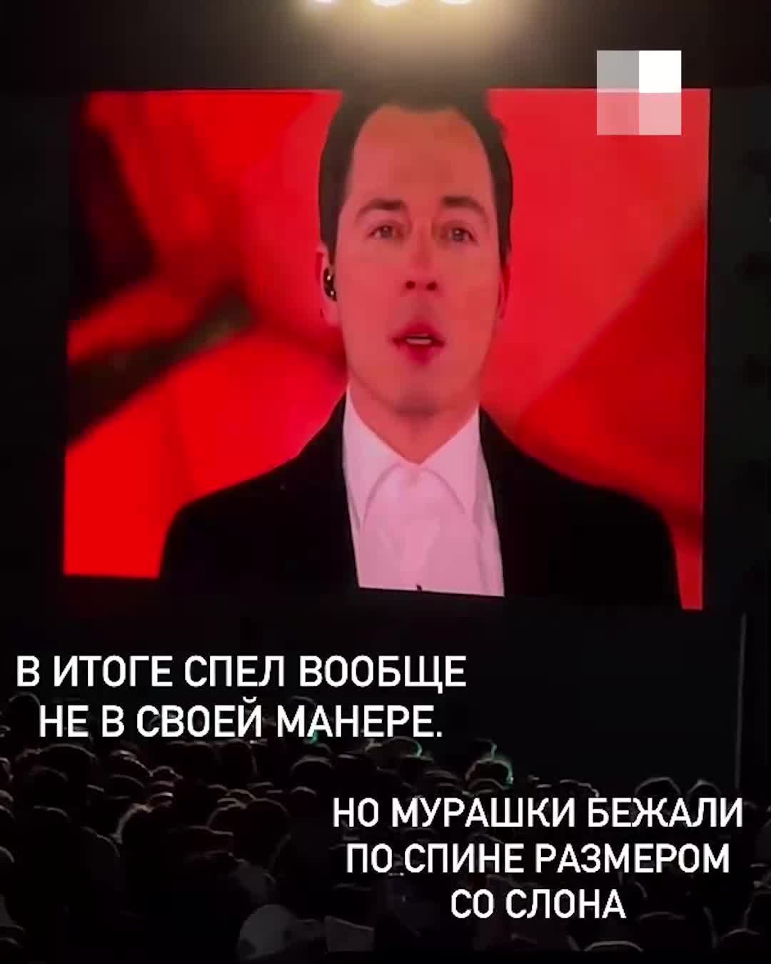 Родион Газманов поделился эмоциями после концерта в Магнитогорске - 10 мая  2024 - 74.ру