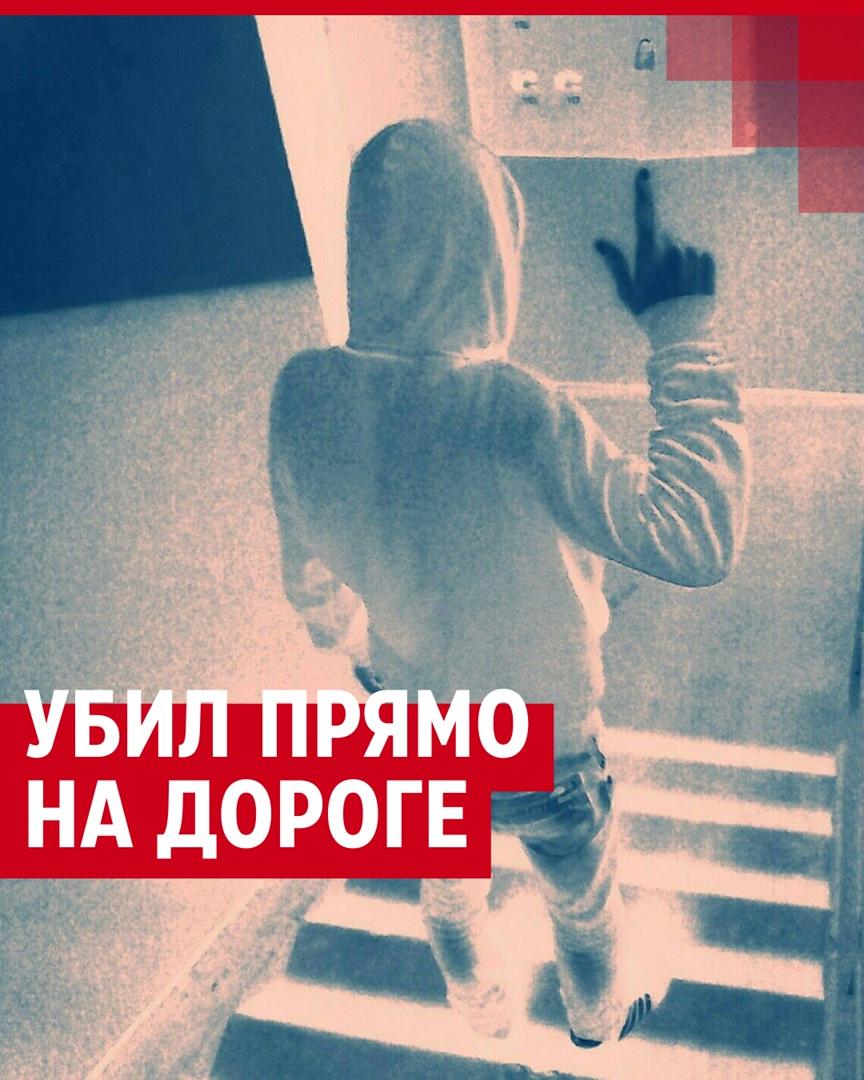 В Новосибирске на улице зарезали 17-летнюю девушку: убийство попало на видео  - 27 июля 2022 - 71.ru