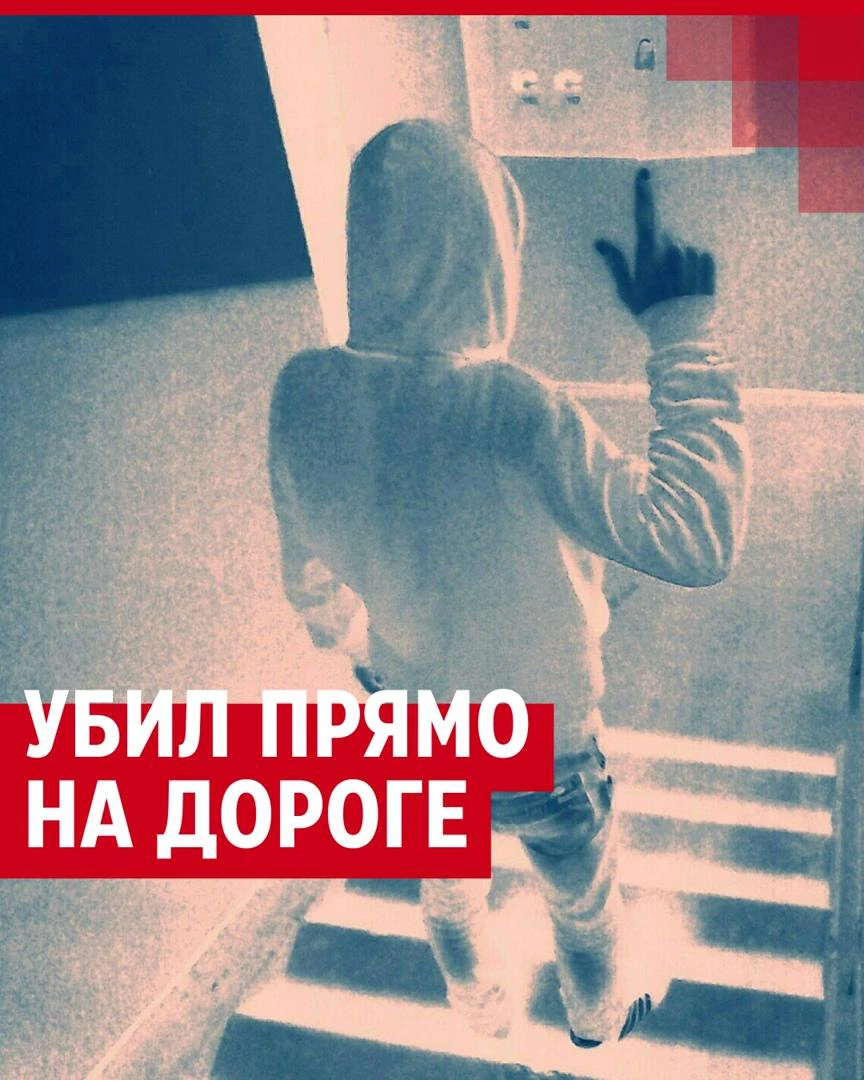 В Новосибирске на улице зарезали 17-летнюю девушку: убийство попало на  видео - 27 июля 2022 - 76.ру