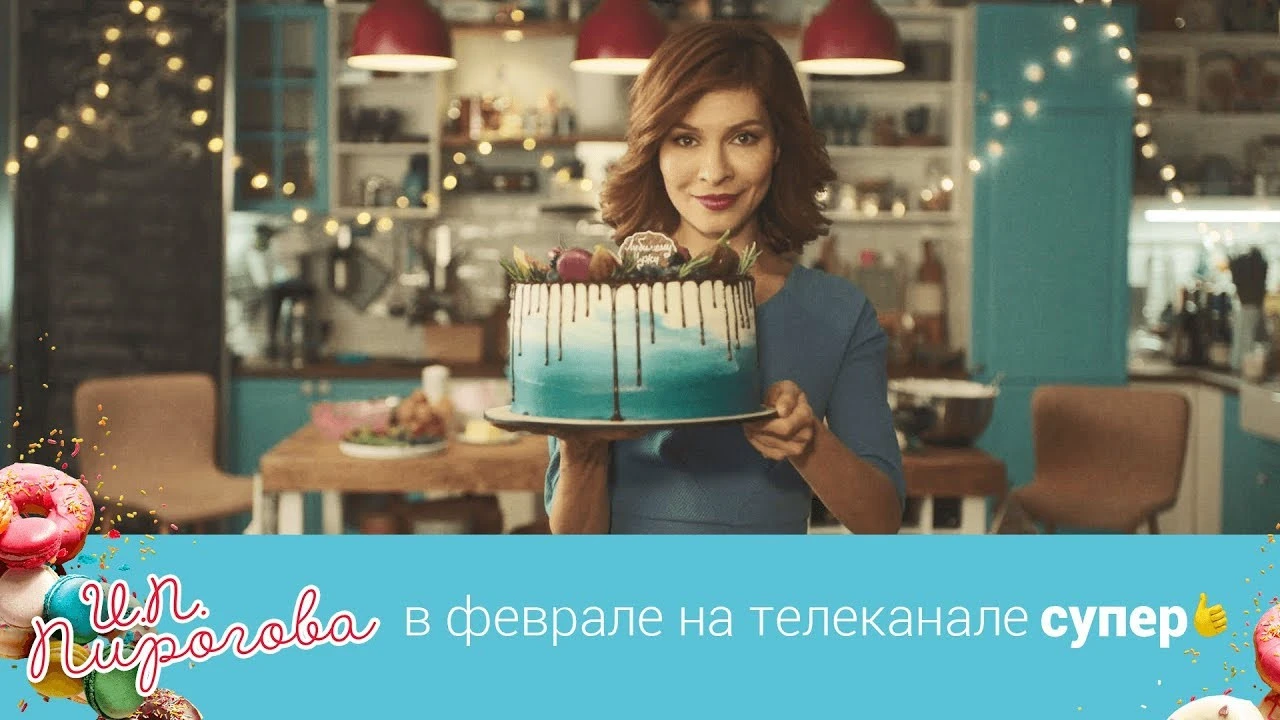 Русские комедийные сериалы 2019 года: лучшие новинки российских режиссеров