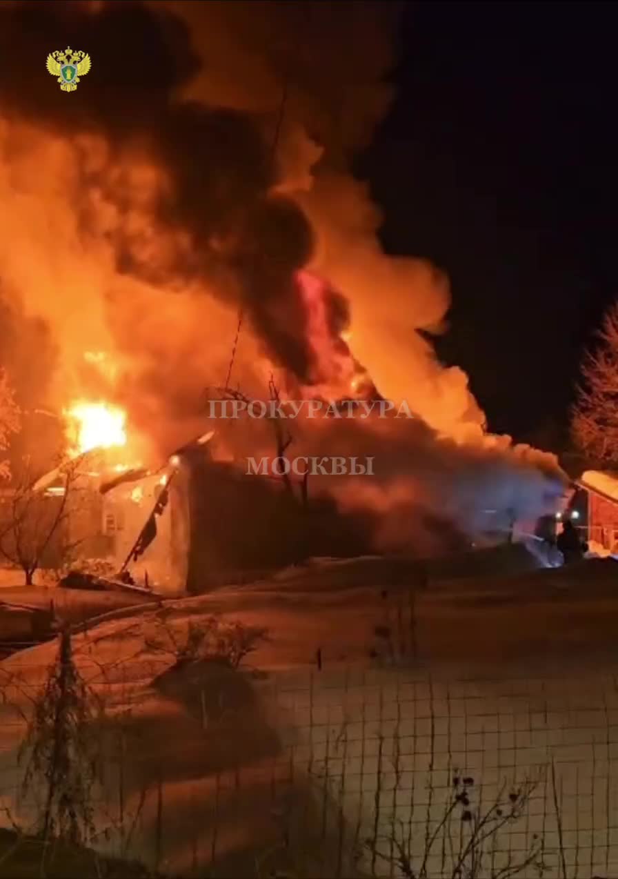 Четыре человека погибли при пожаре в частном доме в Зеленограде | МСК1.ру -  новости Москвы