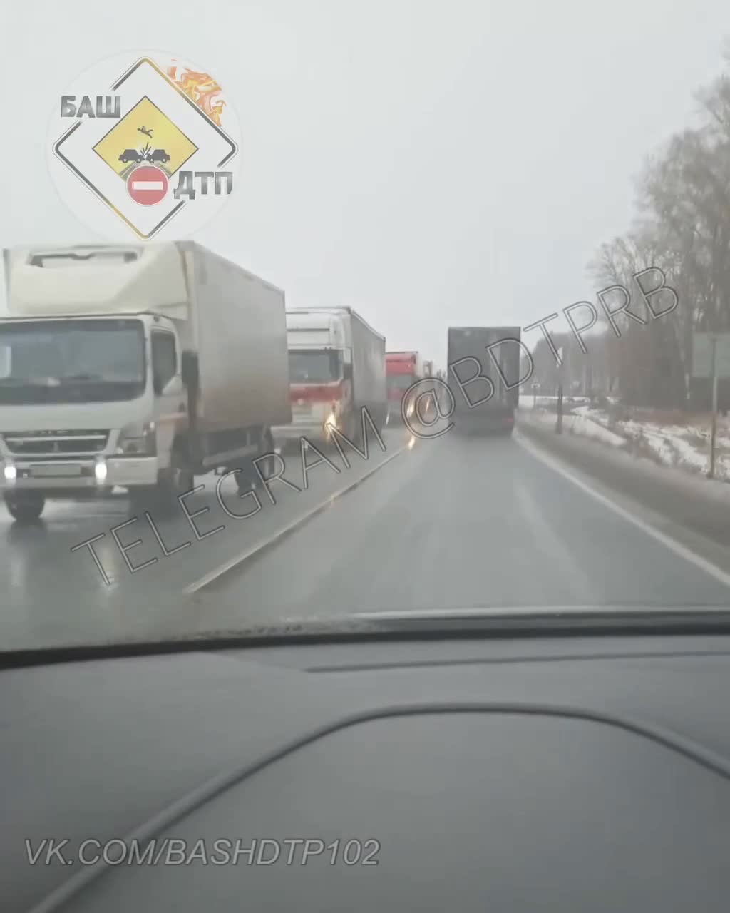 На трассе М-5 в Башкирии вновь образовалась многокилометровая пробка: видео  - 26 ноября 2023 - УФА1.ру