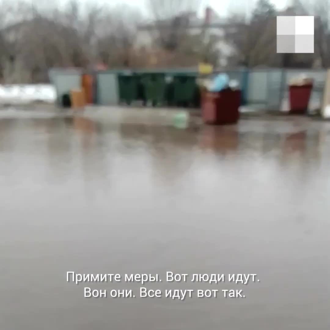 Скоро здесь рыбу ловить будем: в Волжском появился конкурент легендарной  «исторической» лужи Волгограда - 27 марта 2021 - V1.ру