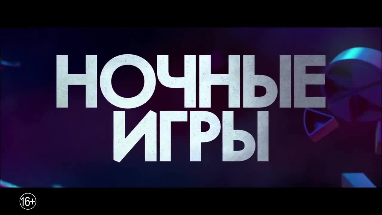 7 фильмов о судьбоносных встречах, которые меняют жизнь