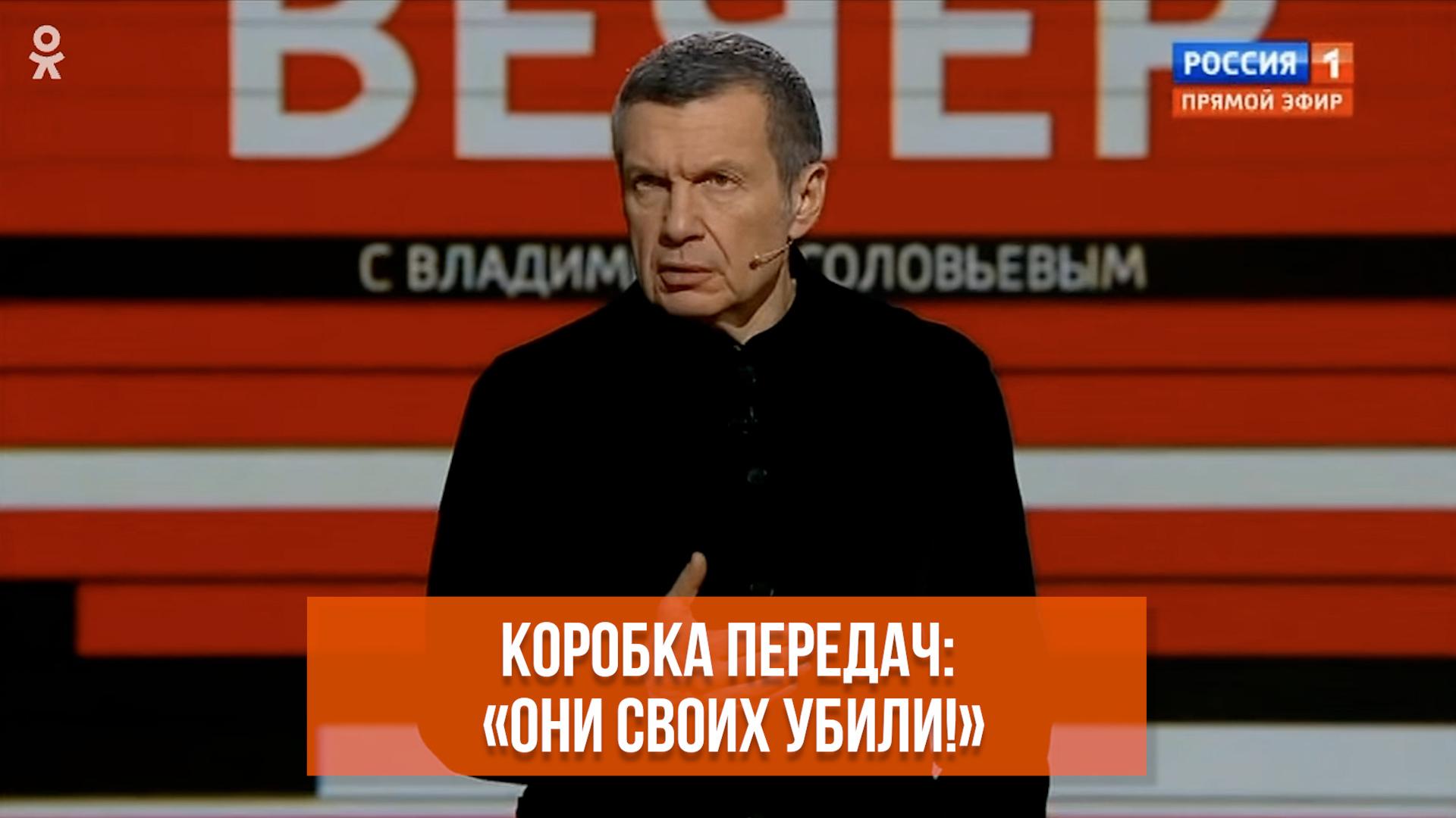 Кто сбил Ил-76 над Белгородской областью: версии, мнение экспертов - 26  января 2024 - ФОНТАНКА.ру