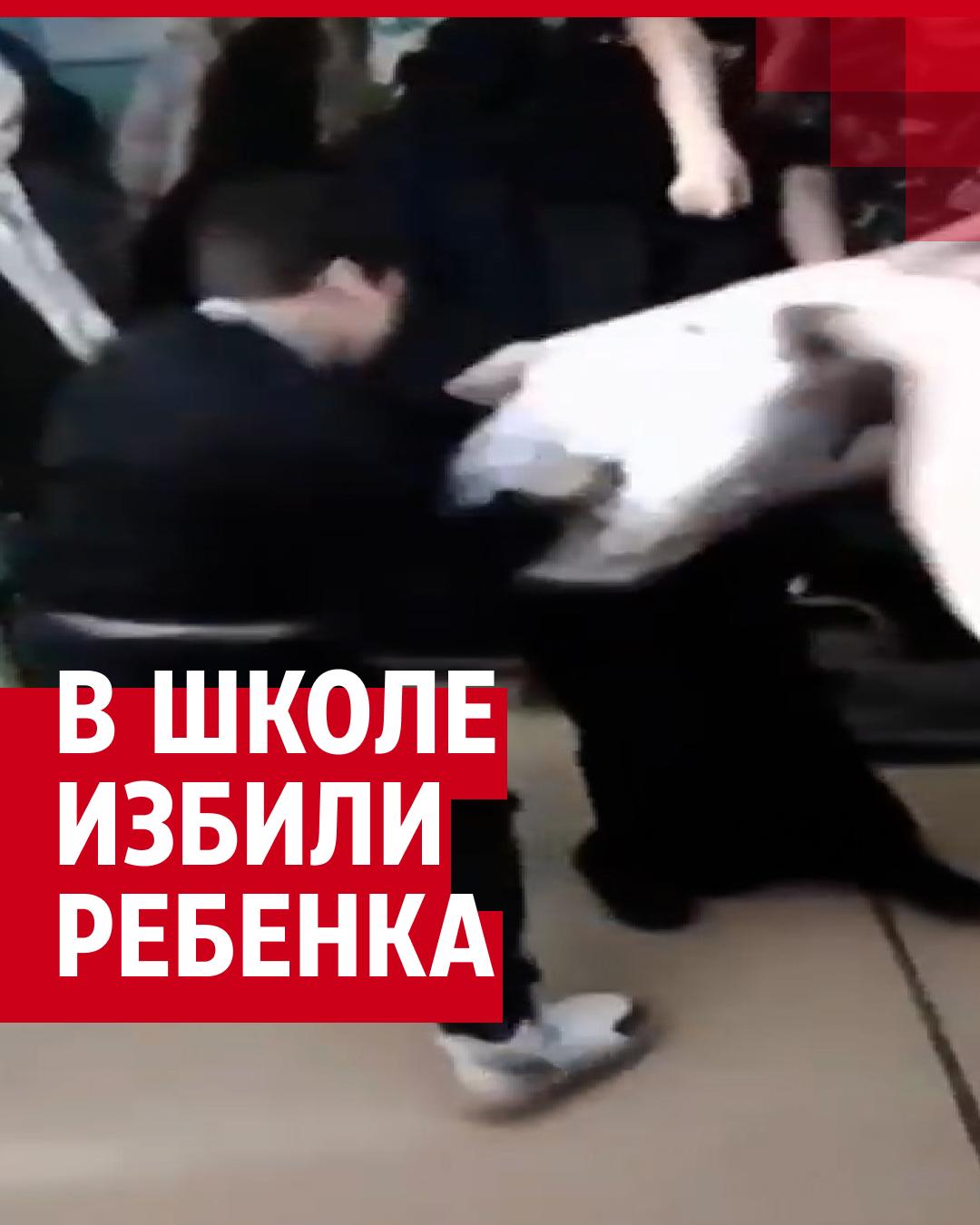 Появилось видео драки в жигулевской школе, где девочка упала с высоты - 4  апреля 2023 - 63.ру