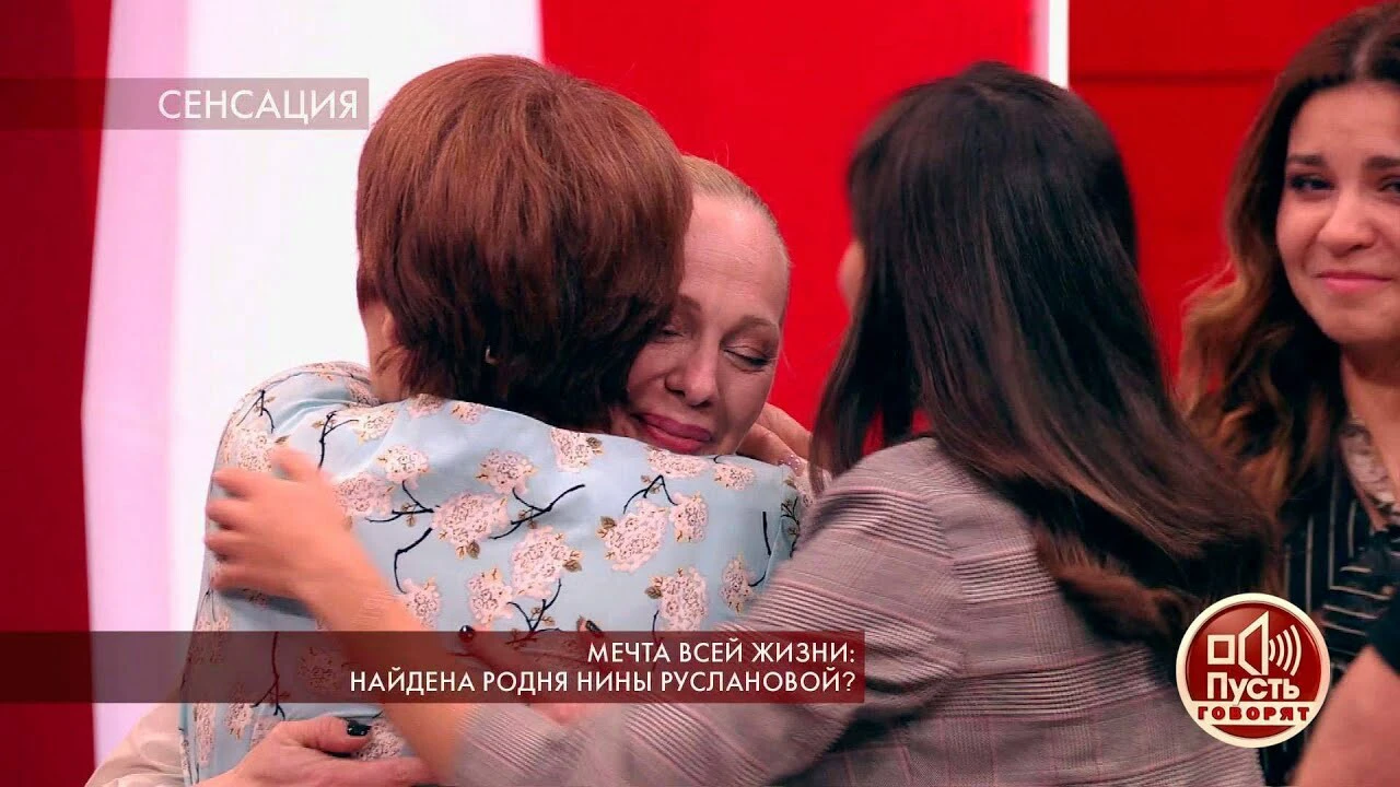 На самом деле Галина: как Нина Русланова нашла свою семью, но не стала им  родной | WOMAN