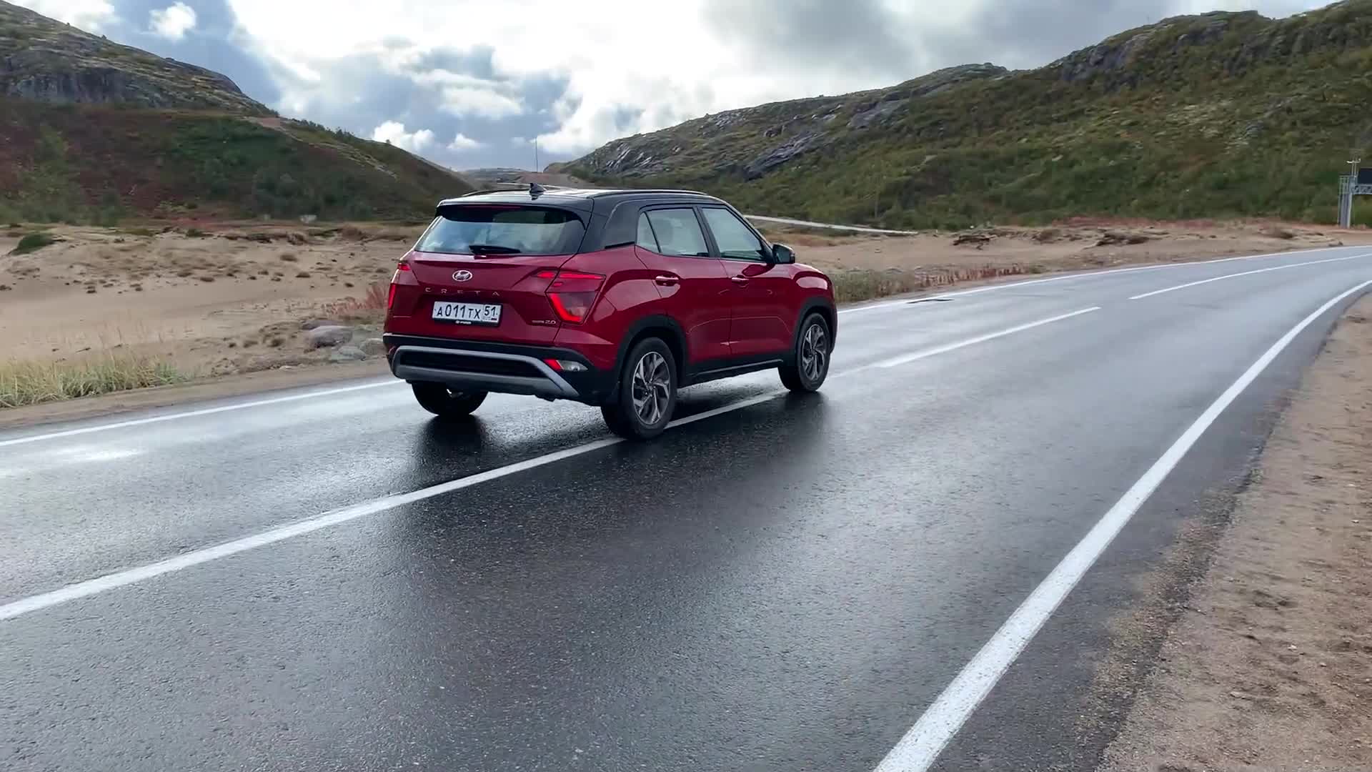 Тест-драйв Hyundai Creta в Арктике - 16 сентября 2021 - НГС24