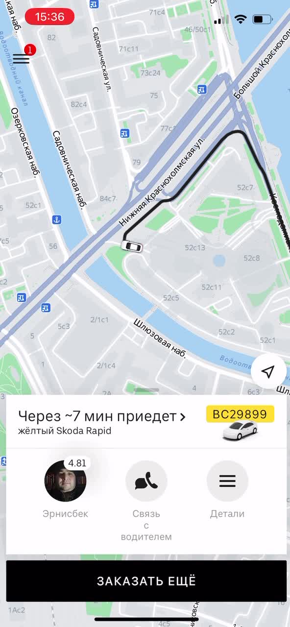 Почему не работает GPS-навигатор на Андроиде и что делать