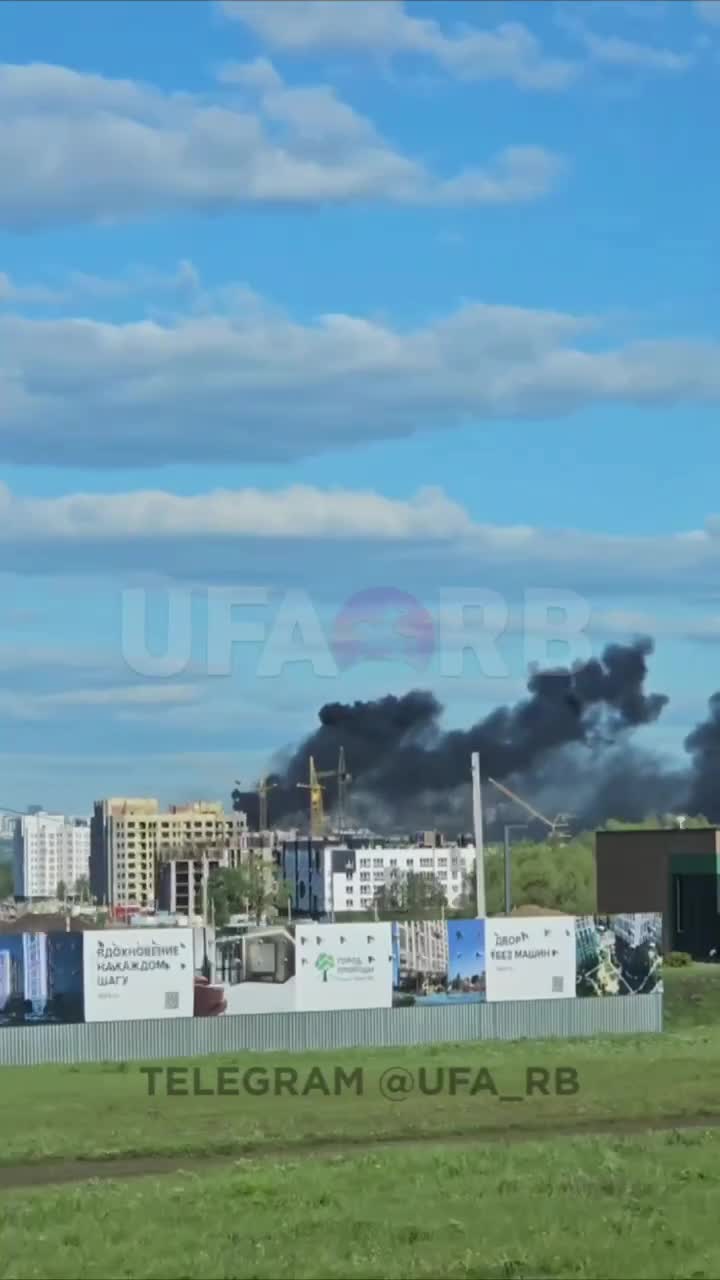 Что горит между Ветошниково и Мармылёво под Уфой — пожар возле стройки ЖК  «Город природы» - 13 мая 2024 - УФА1.ру