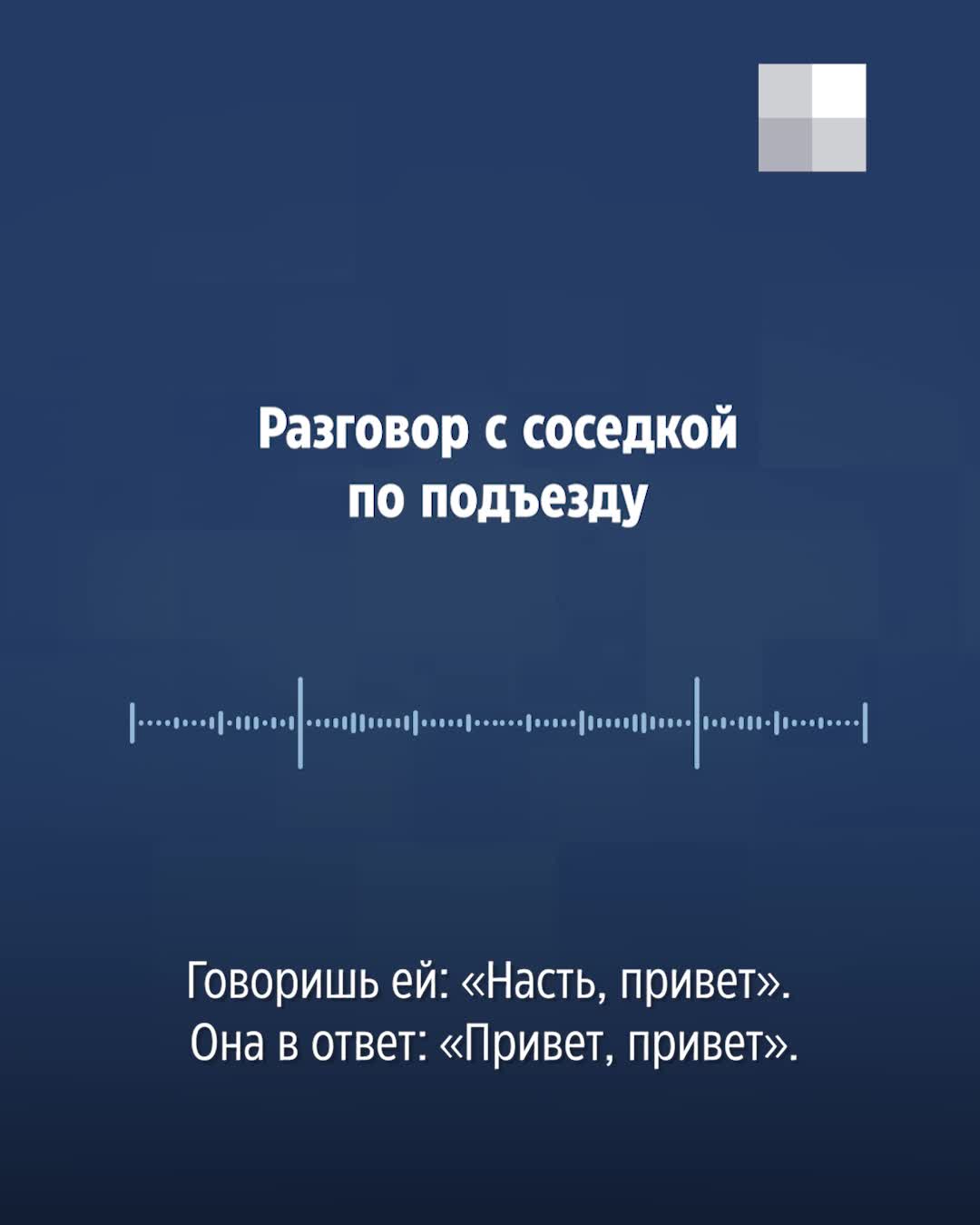 Выбросила ребенка из окна в Ростове Великом: фото, видео, подробности  истории 14 октября 2022 - 14 октября 2022 - 76.ру