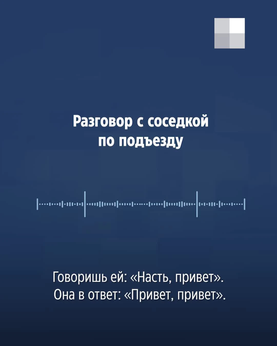 Выбросила ребенка из окна в Ростове Великом: фото, видео, подробности  истории 14 октября 2022 - 14 октября 2022 - 76.ру