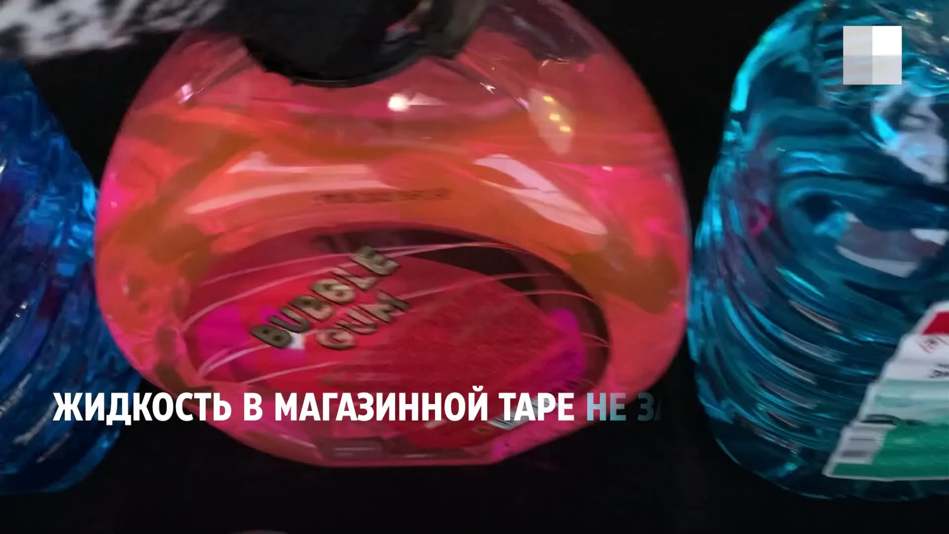 Подари мне полет раньше была. Подари мне полет раньше была