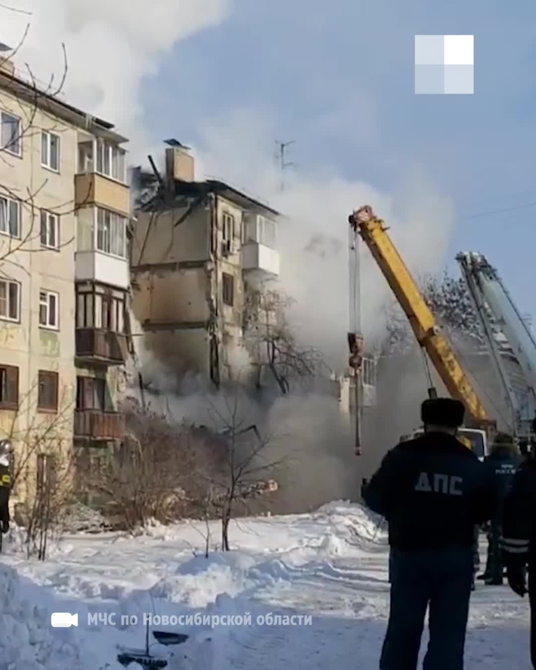 В МЧС объяснили, зачем обрушили верхний этаж подъезда после взрыва в доме  на Линейной - 9 февраля 2023 - НГС.ру