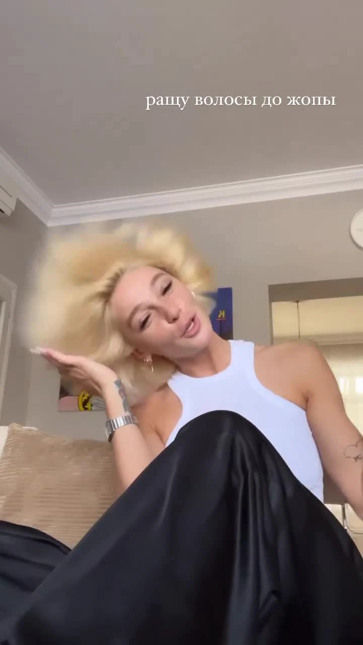 Рощу волосы до жопы»: Ивлеева решила отращивать волосы, чтобы зарабатывать  на рекламе шампуня