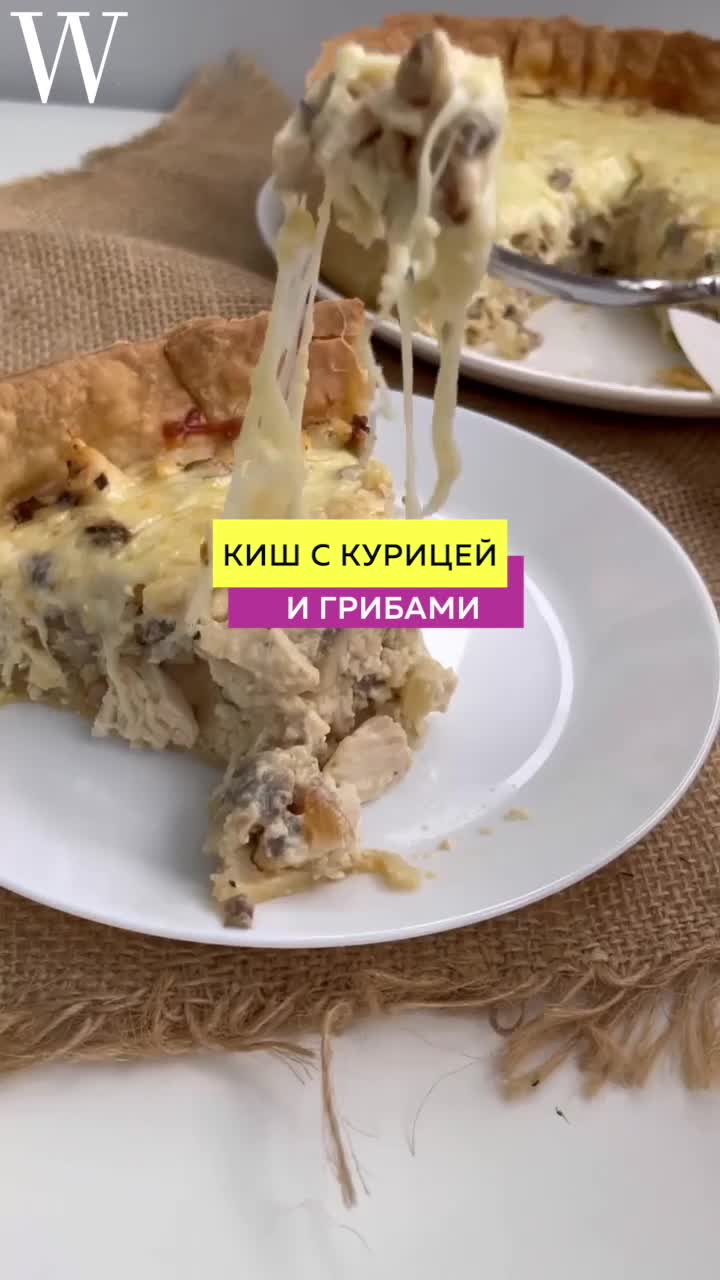 Пироги с курицей — рецепты с фото и видео на zenin-vladimir.ru