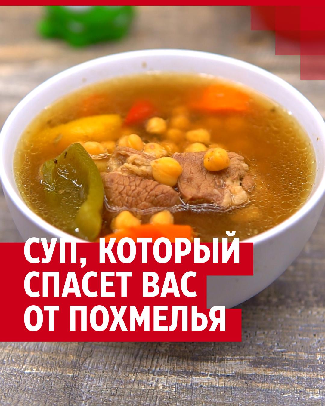 Рисовый суп с мясом в горшочках, рецепт с фото — kormstroytorg.ru