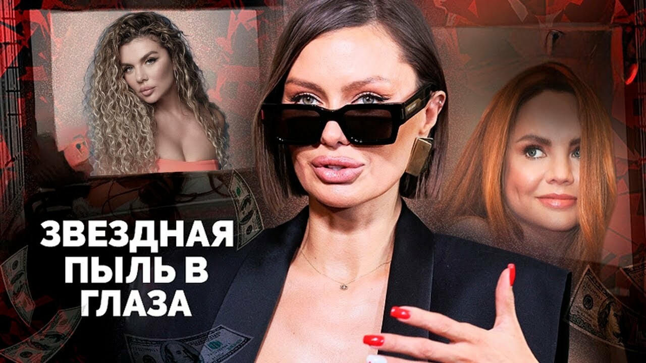 Готова сказать вслух