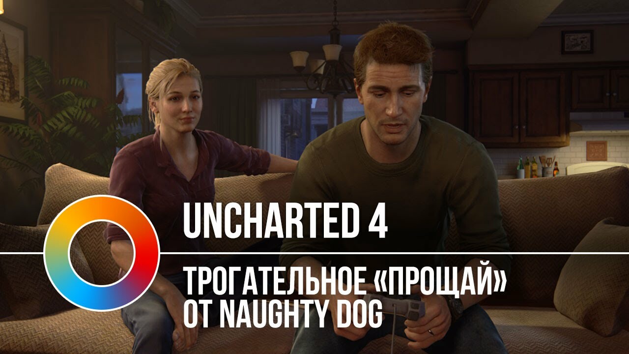 Лучшие сюжетные игры 2016. Quantum Break, Uncharted 4, Firewatch | Канобу