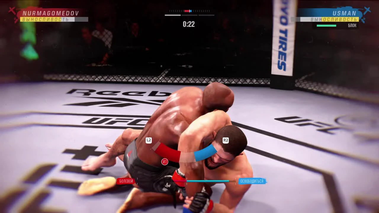 EA Sports UFC 5 - Career - Gameplay Walkthrough - Part 2 - quotUFC Debutquot -  YouTube