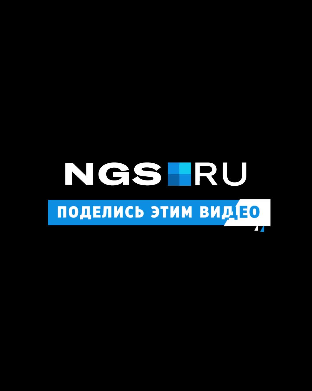 В Новосибирской области один человек погиб и двое пострадали в ДТП на  трассе Р-255 «Сибирь» - 2 марта 2024 - НГС.ру